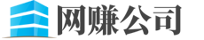 湘潭倡断道股份公司